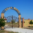 Коттеджный поселок "Villa Rosso"