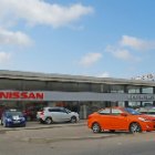 Фирменный магазин "Nissan"